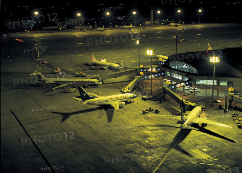 Beijing China Airplane Airport