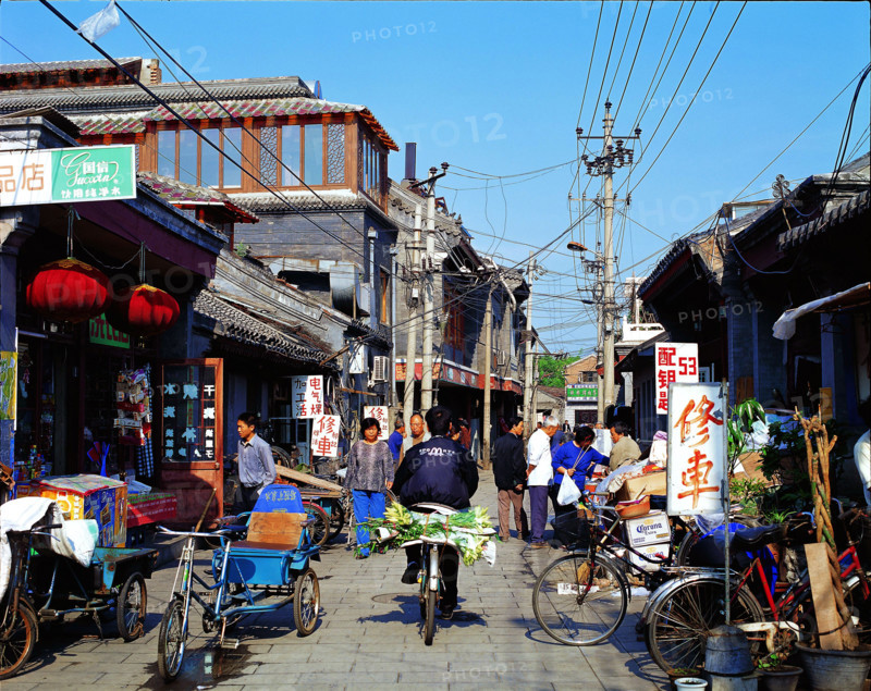 Beijing China Hutong Alley