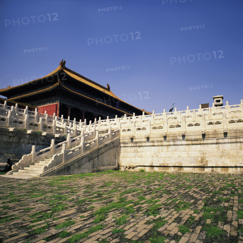 The Forbidden City,Beijing