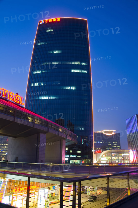 Beijing