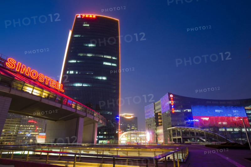Beijing