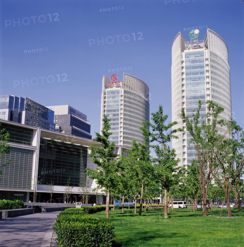 Beijing Financial area