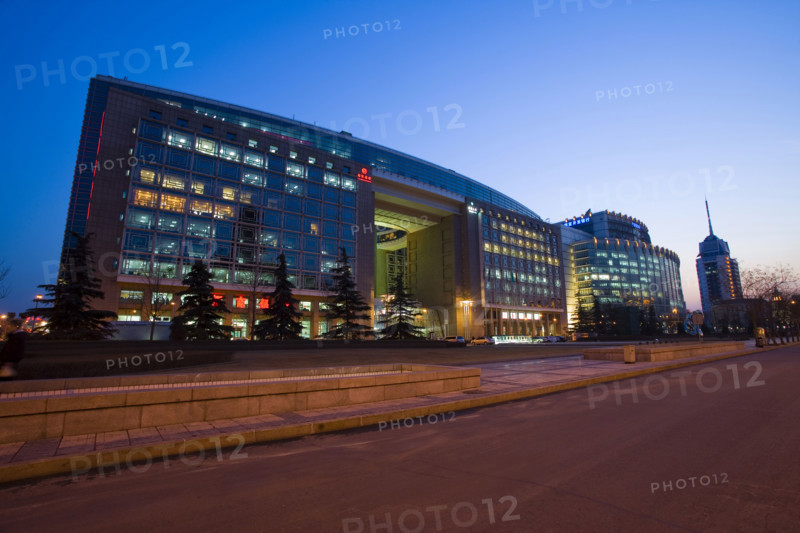Beijing