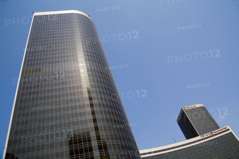 International Trade Center