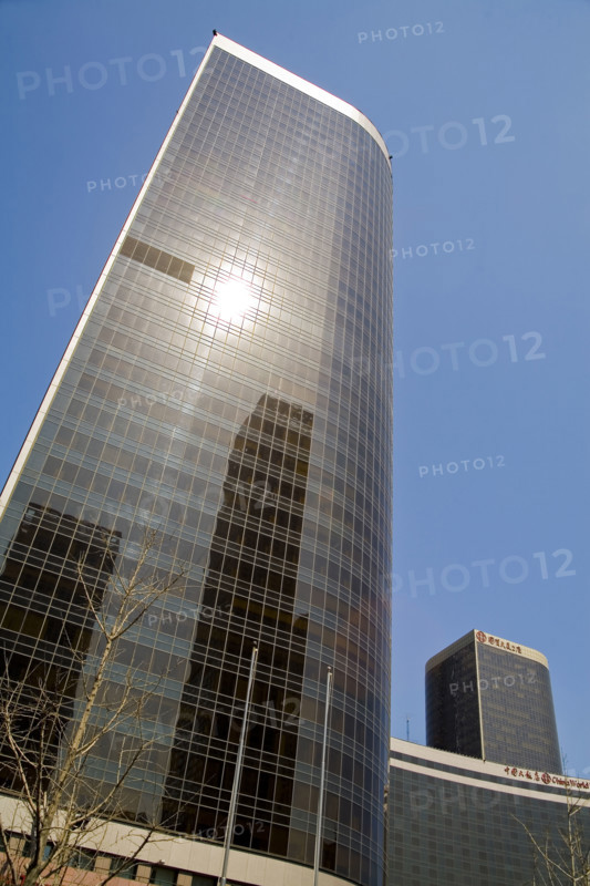 International Trade Center