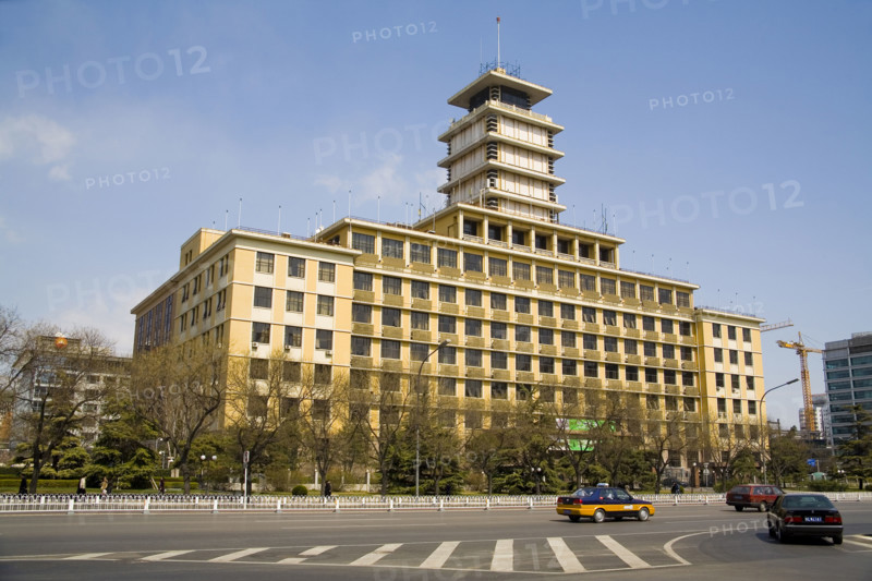 Changan Street,Beijing