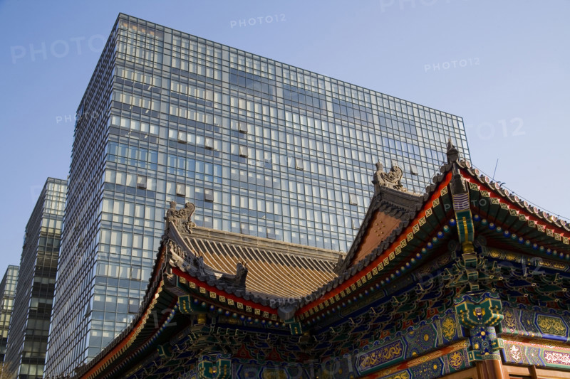 Beijing