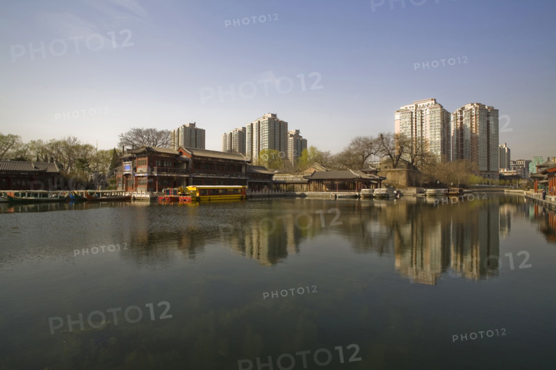 Beijing