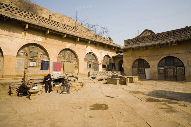 North of Shanxi