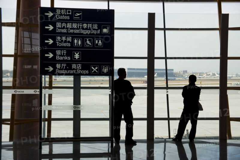 The 3rd Airport,Beijing