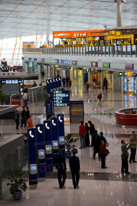 The 3rd Airport,Beijing