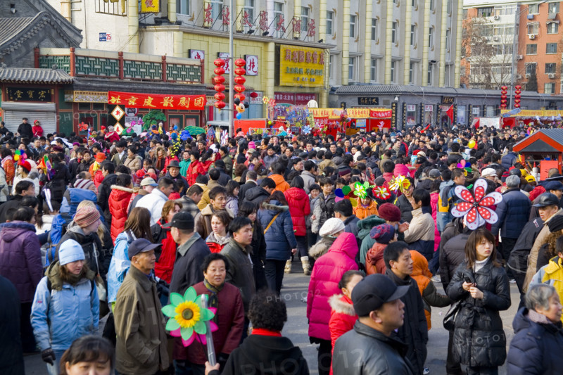 Temple fair,Beijing