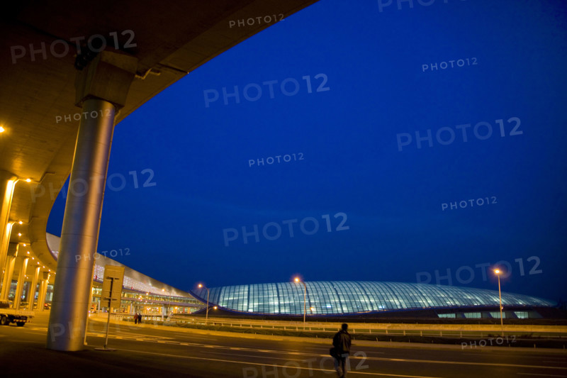 The 3rd Airport,Beijing