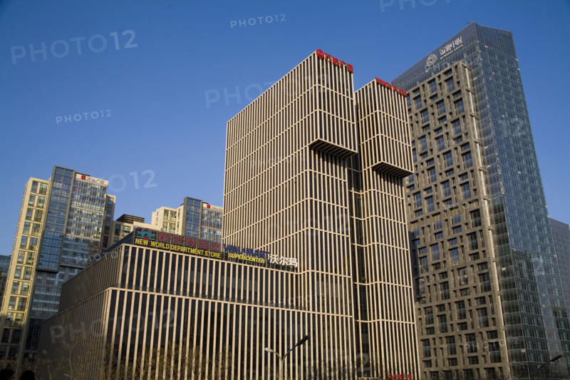 Beijing