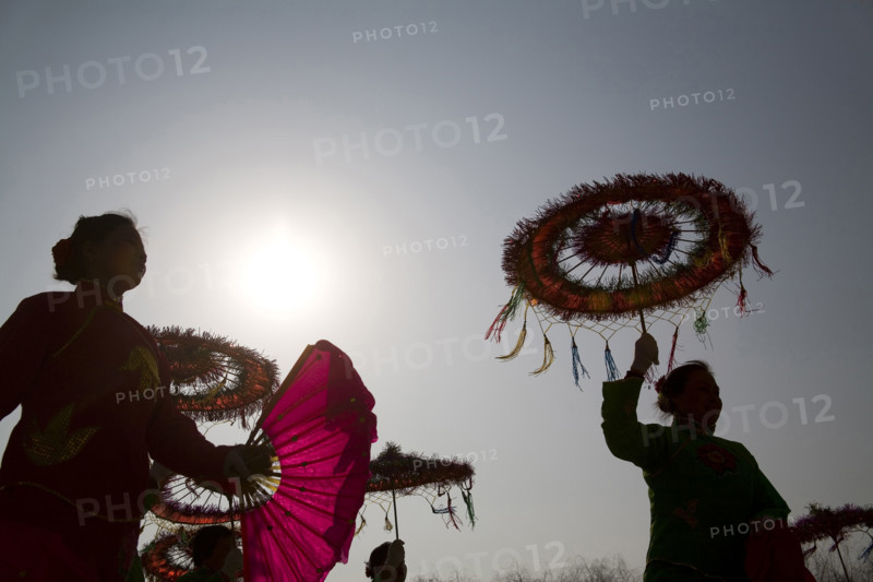 North of Shanxi