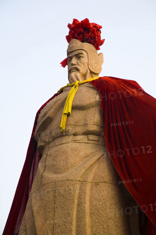 North of Shanxi