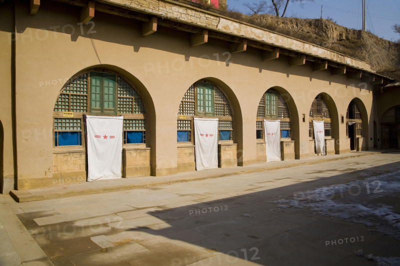 North of Shanxi