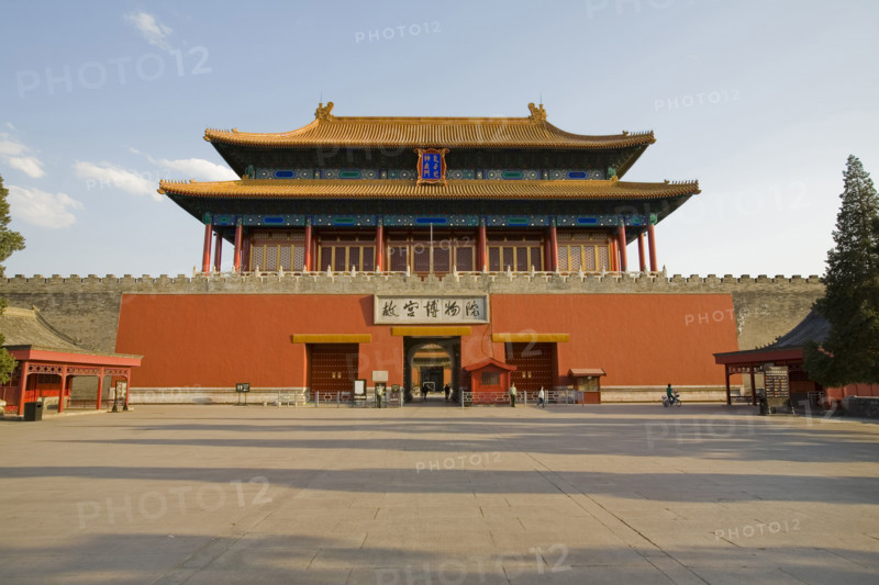 Forbidden City