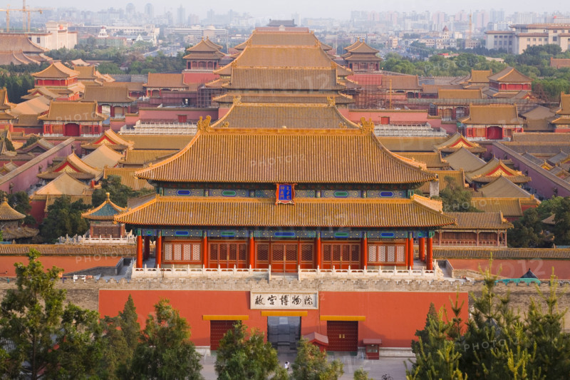 Forbidden City