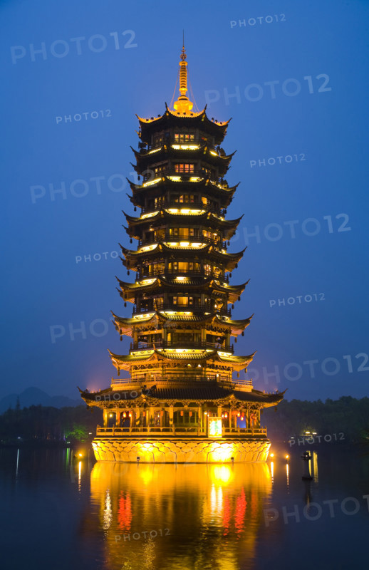 Two Rivers and Four Lakes,Guangxi,