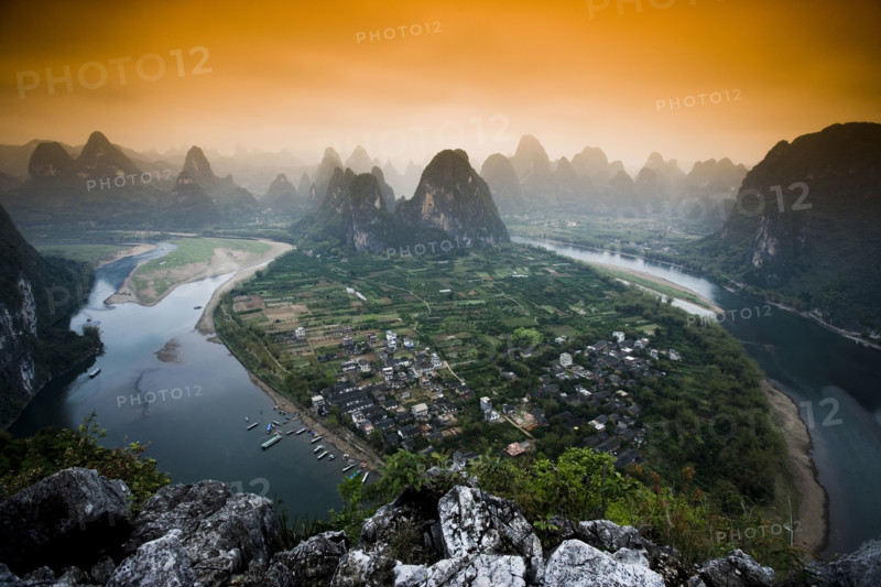 Xingping Town,Guangxi
