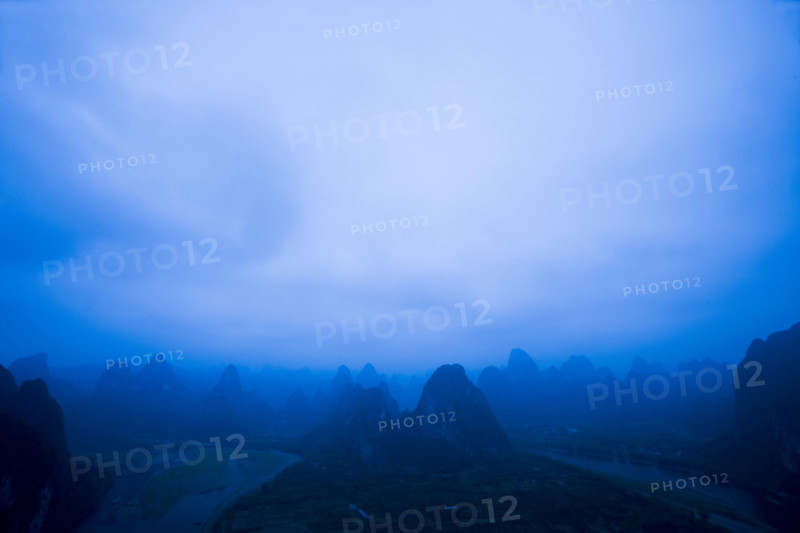 Xingping Town,Guangxi