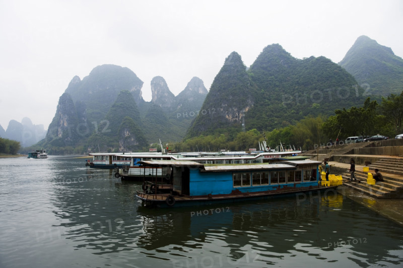 Xingping Town,Guangxi
