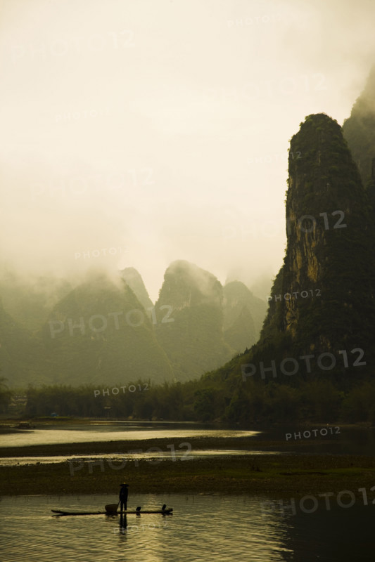 Xingping Town,Guangxi