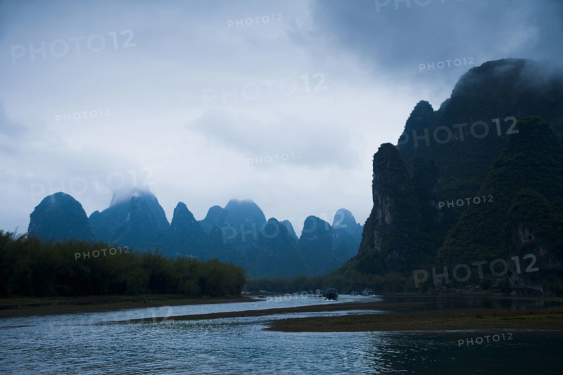 Xingping Town,Guangxi