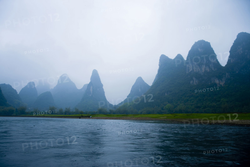 Xingping Town,Guangxi