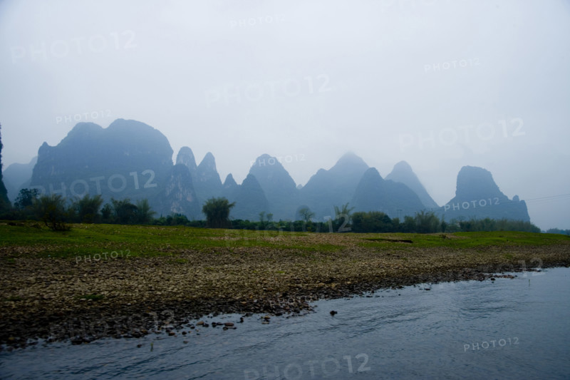 Xingping Town,Guangxi