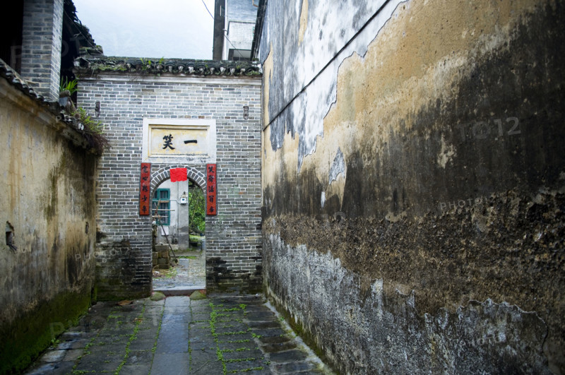 Xingping Town,Guangxi