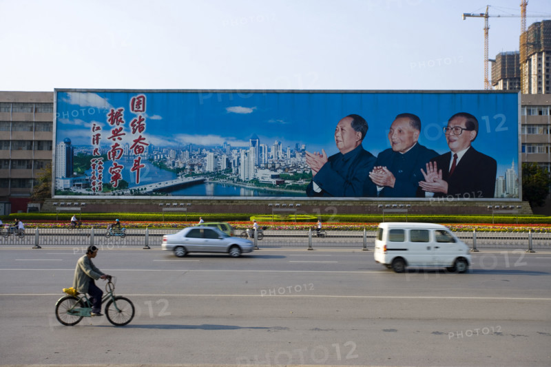 Nanning,Guangxi