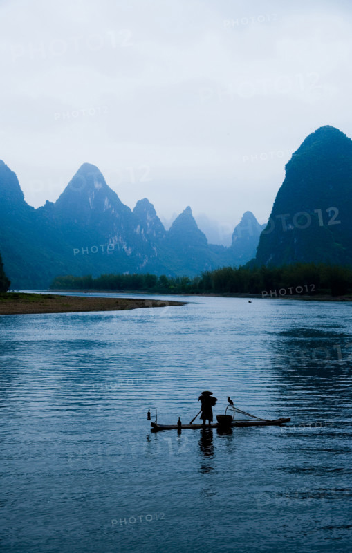Xingping Town,Guangxi
