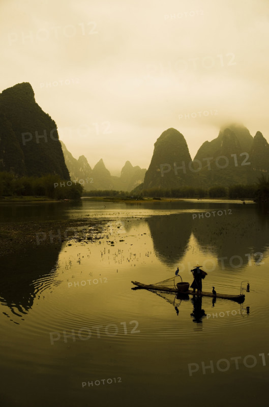 Xingping Town,Guangxi