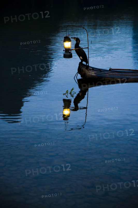 Xingping Town,Guangxi