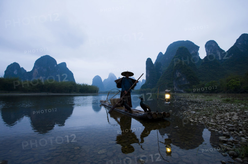 Xingping Town,Guangxi