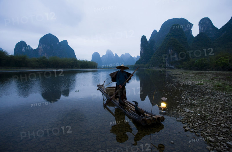 Xingping Town,Guangxi