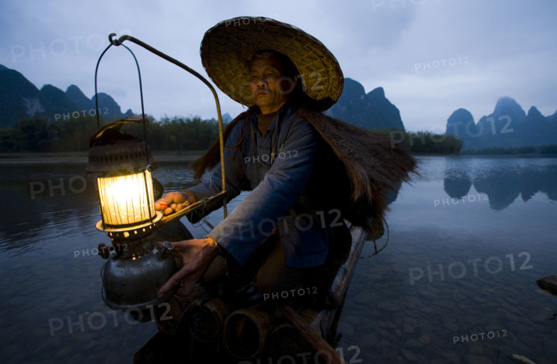 Xingping Town,Guangxi