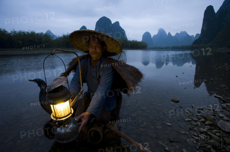Xingping Town,Guangxi