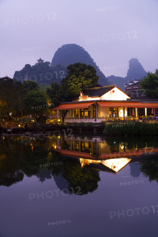 Yangshuo,Guilin,Guangxi