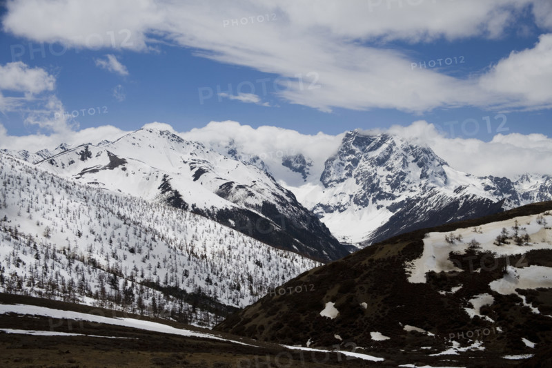 White Horse Snow Mountain,Yunnan