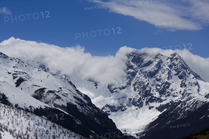 White Horse Snow Mountain,Yunnan