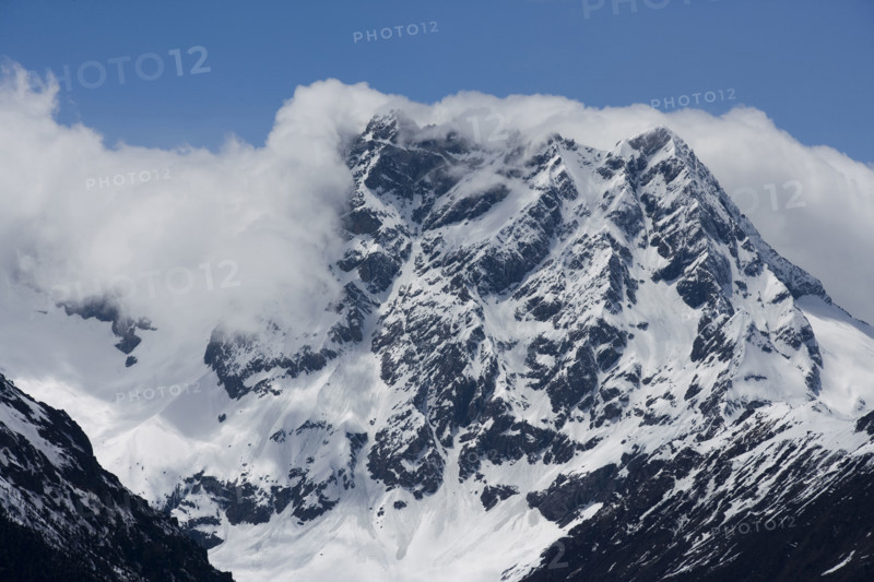 White Horse Snow Mountain,Yunnan