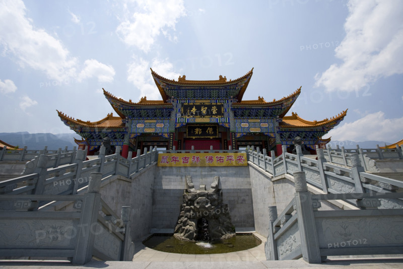 Dali,Yunnan