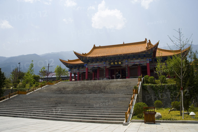 Dali,Yunnan