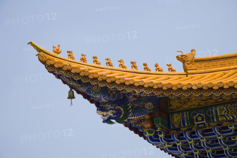 Dali,Yunnan