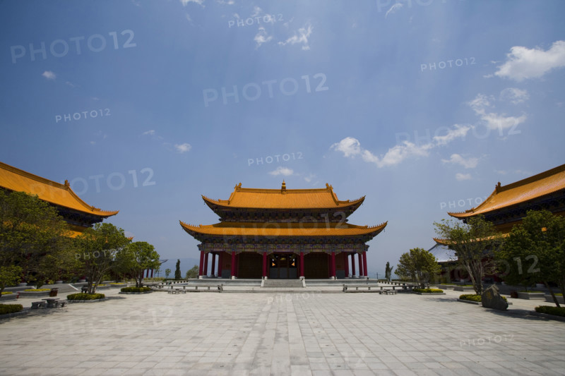 Dali,Yunnan