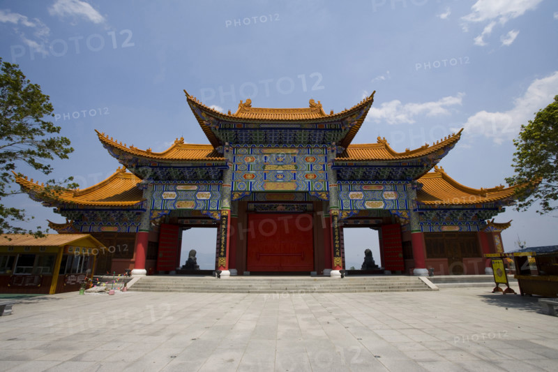 Dali,Yunnan