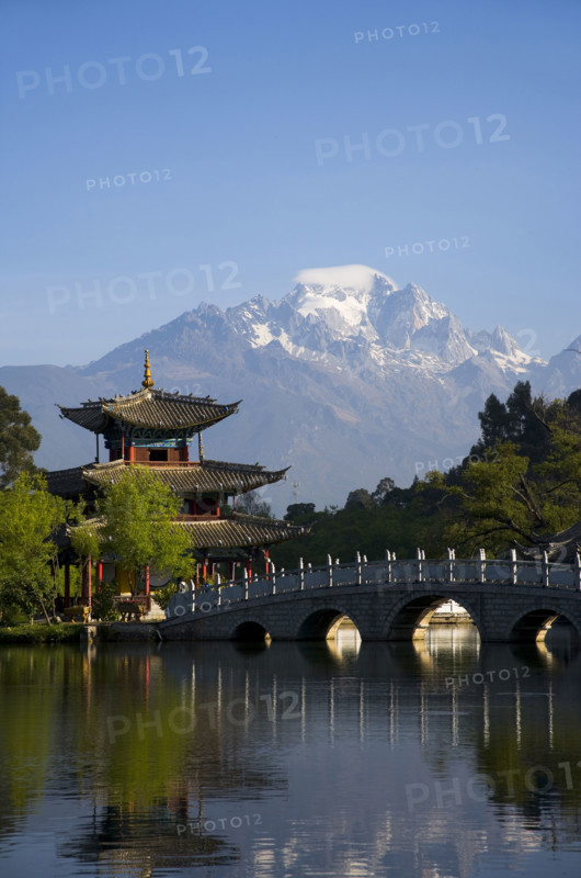Heilong Tan,Yunnan